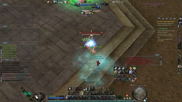 Aion Экспериментальная дуэль Templar VS Chanter