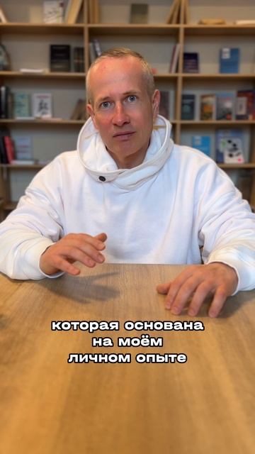 Моя позиция - не дискуссия