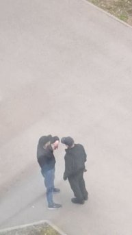 Ты в курсе