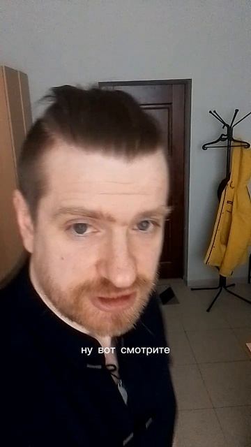 Самотестирование средней ягодичной мышцы