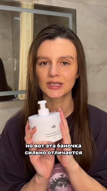 артикул 124736264 . неужели я нашла что-то хорошее! #космети