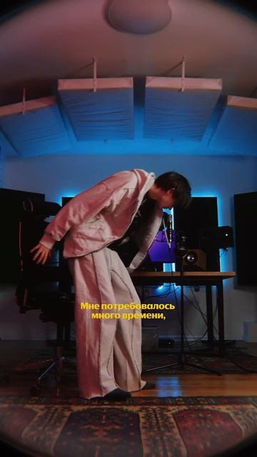 Еще одна искра в Яндекс Музыке — Паранойя ⚡️🖤 #яндек