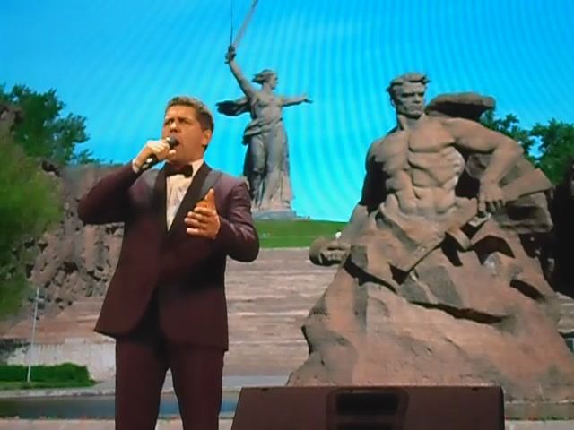 "Великая Победа - Гордость Поколений" 80-лет Победы в Великой Отечественной войне 1941-1945 гг.