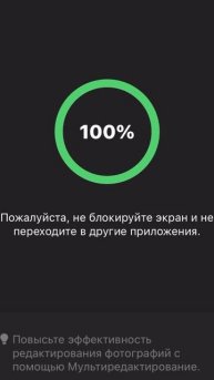 Что мне делать😭?! Скажите пожалуйста🥺😖...