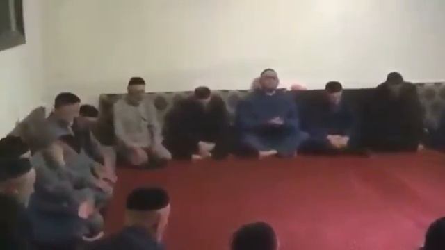 Назам