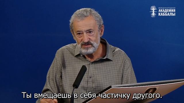 Выбрать мужа по запаху