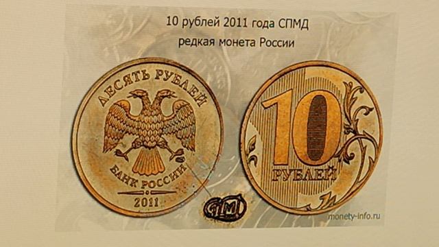 Четыре десятки 2010- х годов ценой от 100000 рублей.