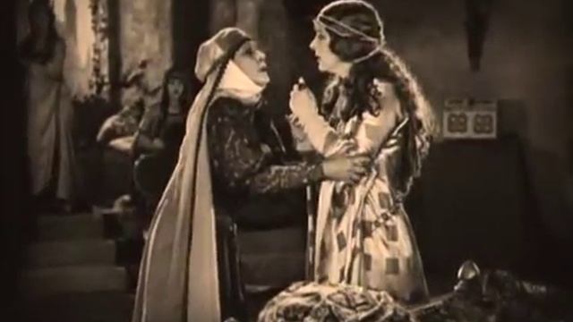 Робин Гуд (1922 год)