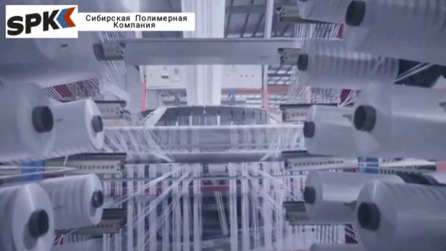 Линия для производства ПП мешков.