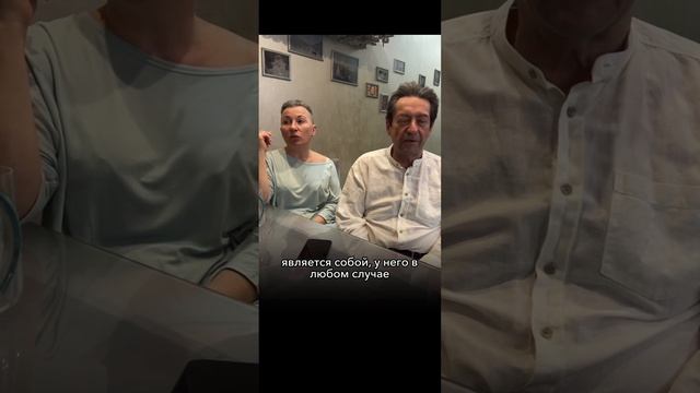 Как стареть красиво?