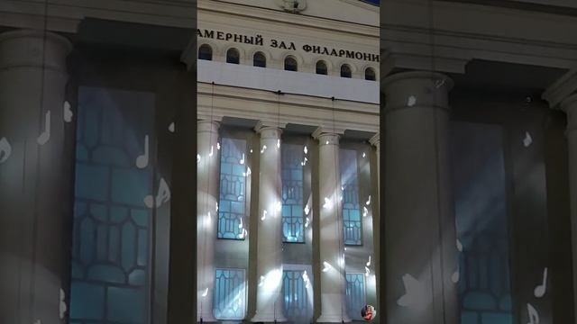 100-летие Дома Ленина