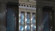 100-летие Дома Ленина