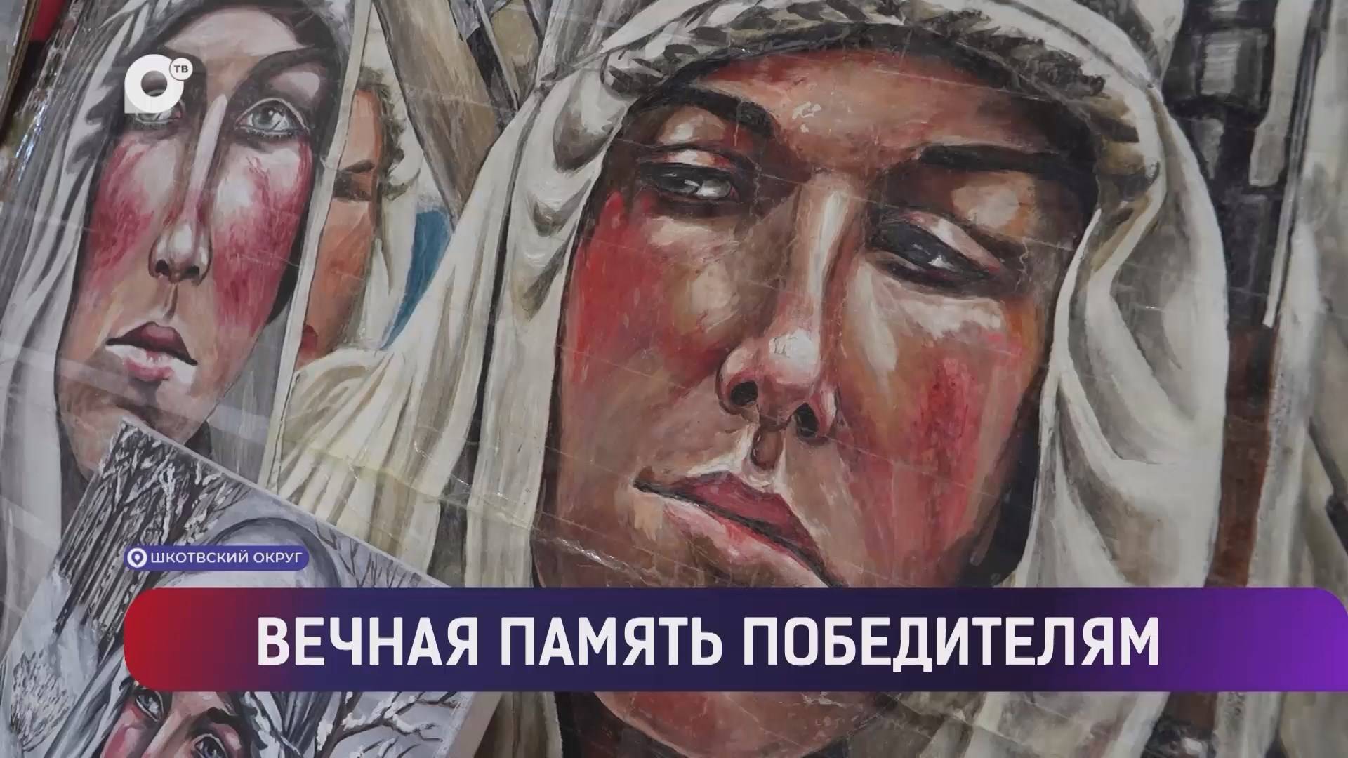 Выводы / 10.05.25
