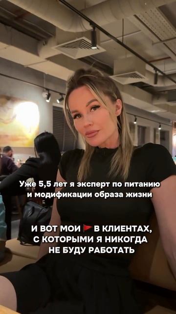 🔥Похудеть без диет? Легко!Начать СЕГОДНЯ👇🏻
https://salebot.site/790ae719653c6a46e3b30f8dc1c48109_