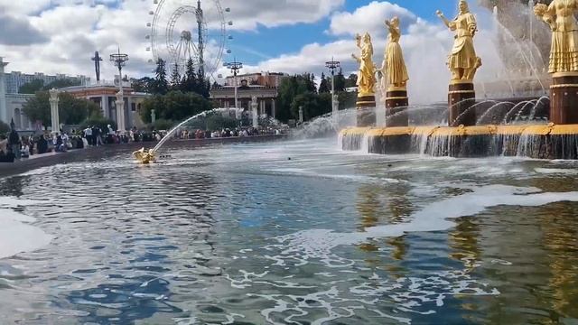 Отпуск в Москве 7 сентября   13 сентября 2022