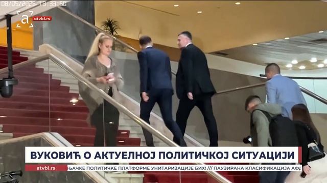 Вуковић о актуелној политичкој ситуацији