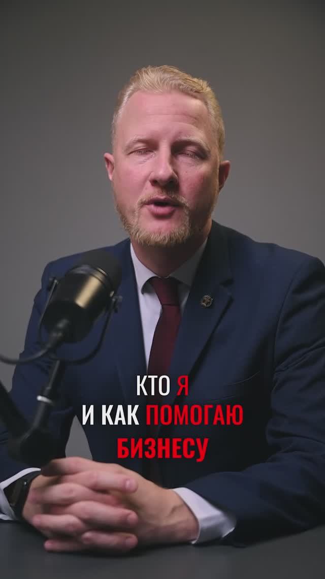 2 РИЛС