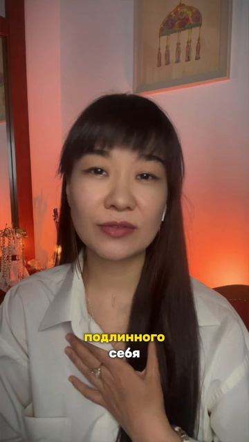 ТРИ ТВОИ СИЛЫ в Новом Времени #переход #новоевремя #про