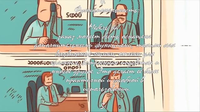 Почему стоит заказать мебель в Бишкеке: преимущества и советы  .