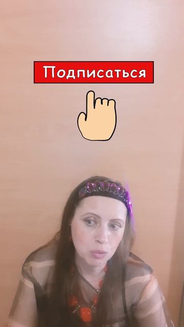 Еврейская притча Торговец рыбой и еврей #shorts #аудио #кн