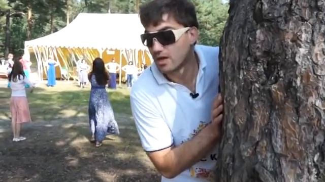 Селена