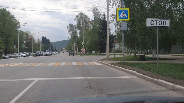 Утро.Май.8!