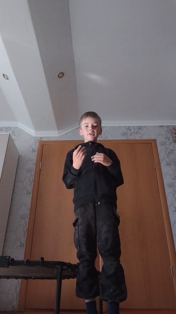 черный@