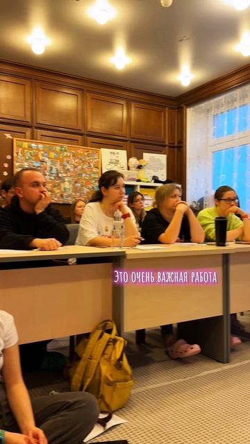 Когда работа не просто работа #аутизм #РАС #центрразвития #особыедети #abaтерапия #работасдетьми