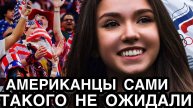 СТАЛА ЗВЕЗДОЙ ШТАТОВ! Камила Валиева Показали По Американскому ТВ