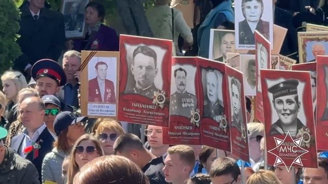 Пинск. К 80-летию Победы