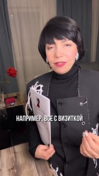 КАКОЙ ДОЛЖЕН БЫТЬ РАЗМЕР?