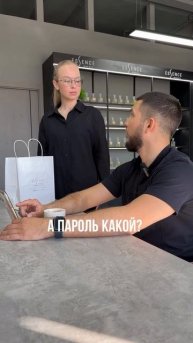 Купите духи в @essence_market 😌🛍️