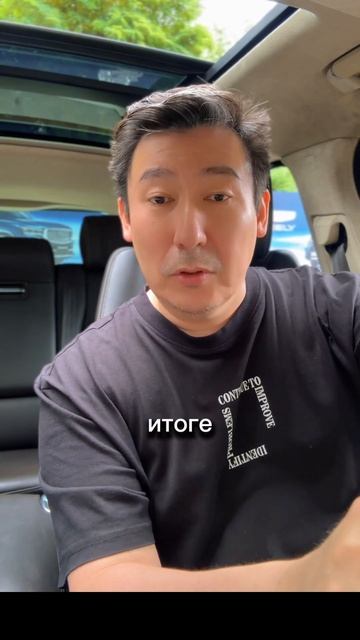 Если есть проблема, то её нужно решать, а не просто пер?