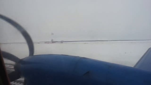 Маршрутка с крыльями. Посадка