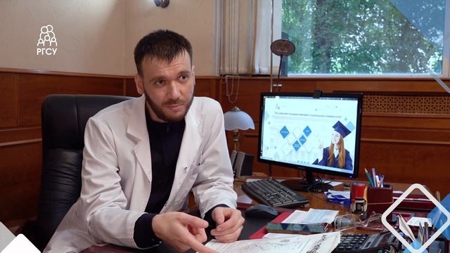 Операция по пересадке костного мозга в Университетск?