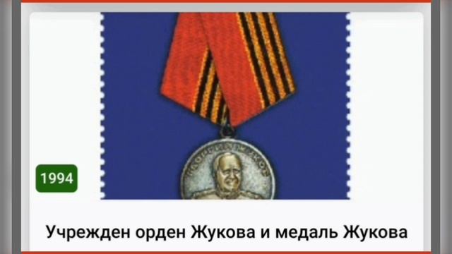 🌺9 МАЯ•ПЯТНИЦА•2025•