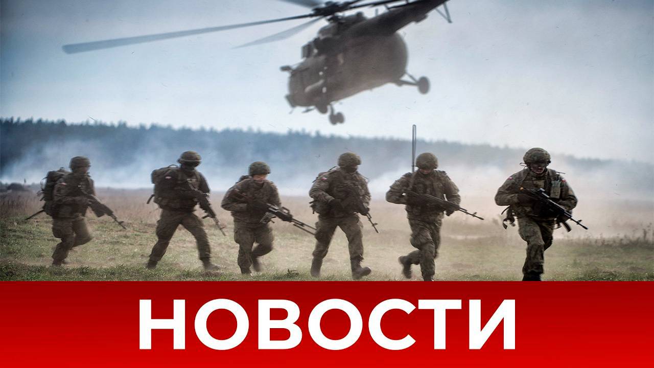 СВОДКА БОЕВЫХ ДЕЙСТВИЙ - ВОЙНА НА УКРАИНЕ НА 8 МАЯ, НОВОСТИ СВО