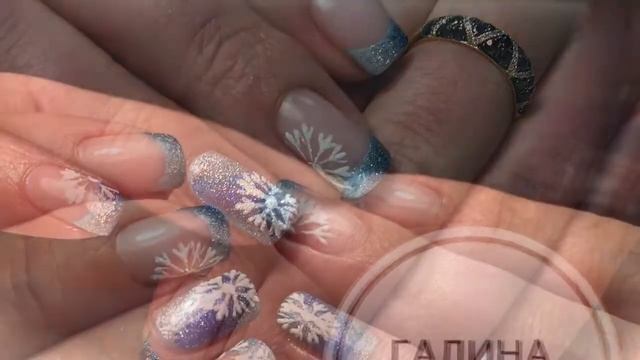 Снежок