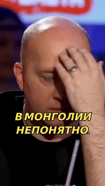 Бурунов о пересадке волос."Вопрос ребром"#юмор #shorts