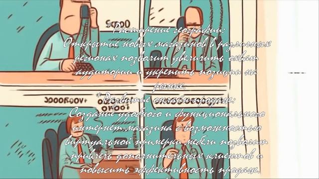 Откройте для себя мир мебели с Бест Мебель Шоп.