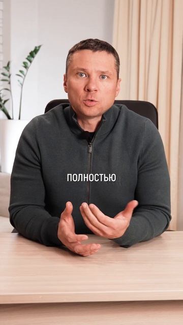 Дом для жизни VS летняя дача: в чем разница? #строительс?