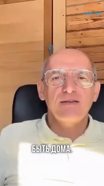 Женщина дома сгорает!