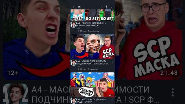1000000803.mp4