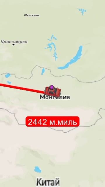 Москва-Владивосток