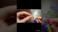 плетём браслет друзья из резиночек на рогатке❤️