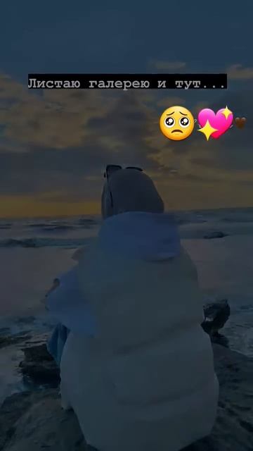 фотография твоя💔