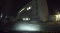 Заряженная четырка