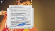 Как создать Windows ярлык с паролем для проекта на рабочем столе?