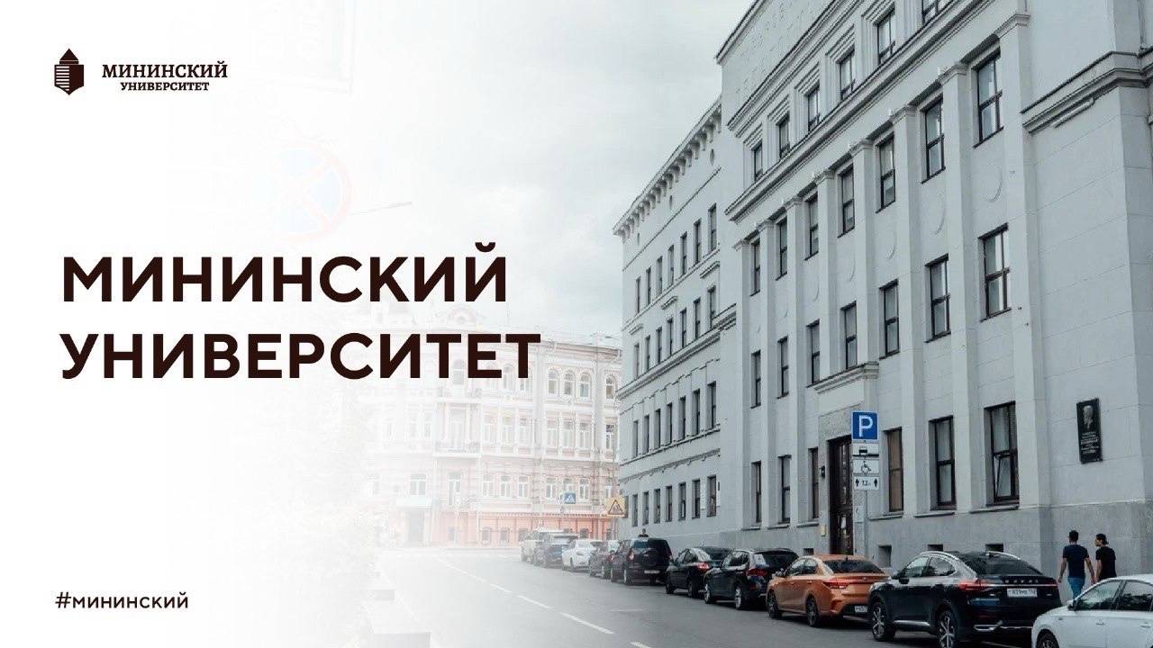 Неймарк заставка