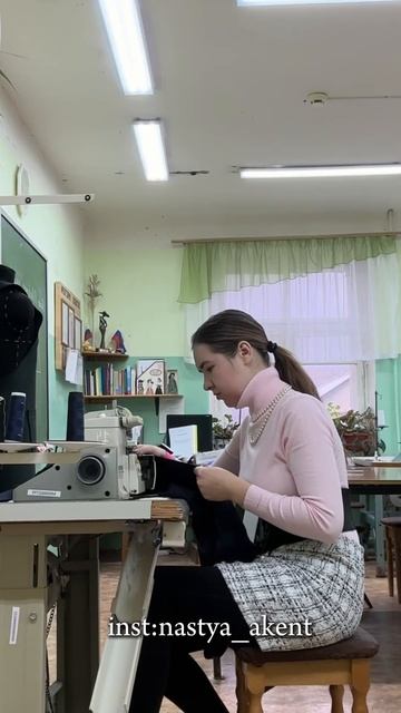 Практика у модельера-конструктора #швея #шитье #констр